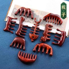 Sandalwood Acupressure Meridian Comb, Green Sandalwood Head Acupressure Wide-tooth Comb, Facial Acupressure Comb