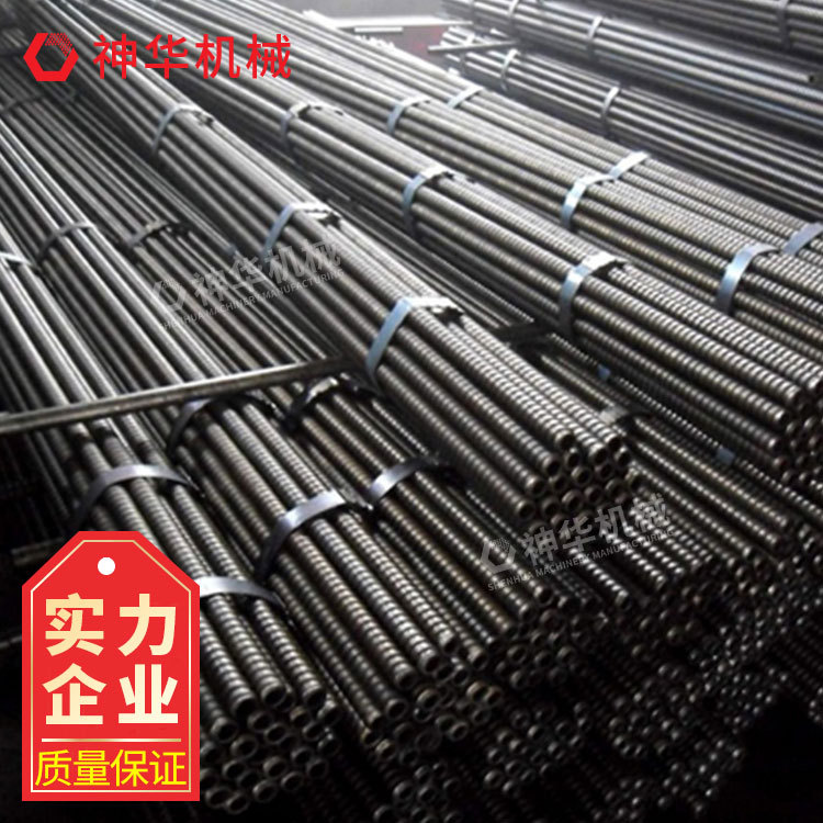 中空锚杆应用范围中空锚杆参数规格功能特征中空锚杆