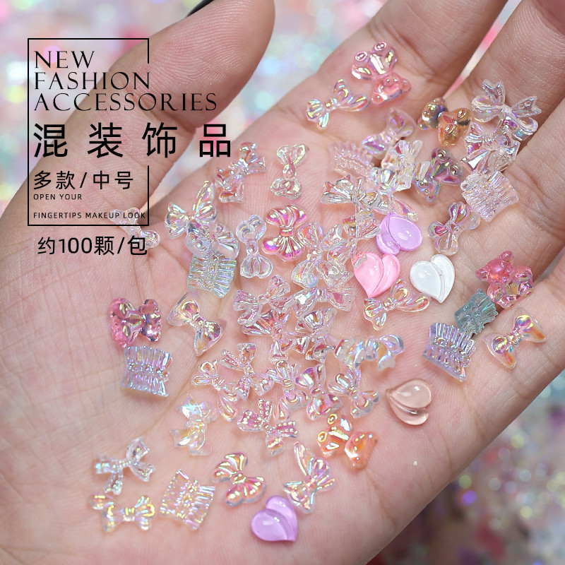 美甲極光蝴蝶結飾品日式網紅同款幻彩透明立體小紅書指甲鑽飾混裝