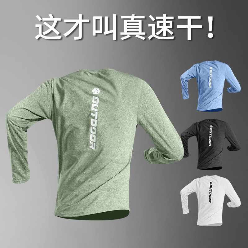 Ropa de entrenamiento de baloncesto para hombres, camiseta de manga larga, camiseta de entrenamiento de baloncesto para hombres