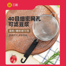 Ʒ~ֳۺYʽcǷۿɿɷYSN428642844288