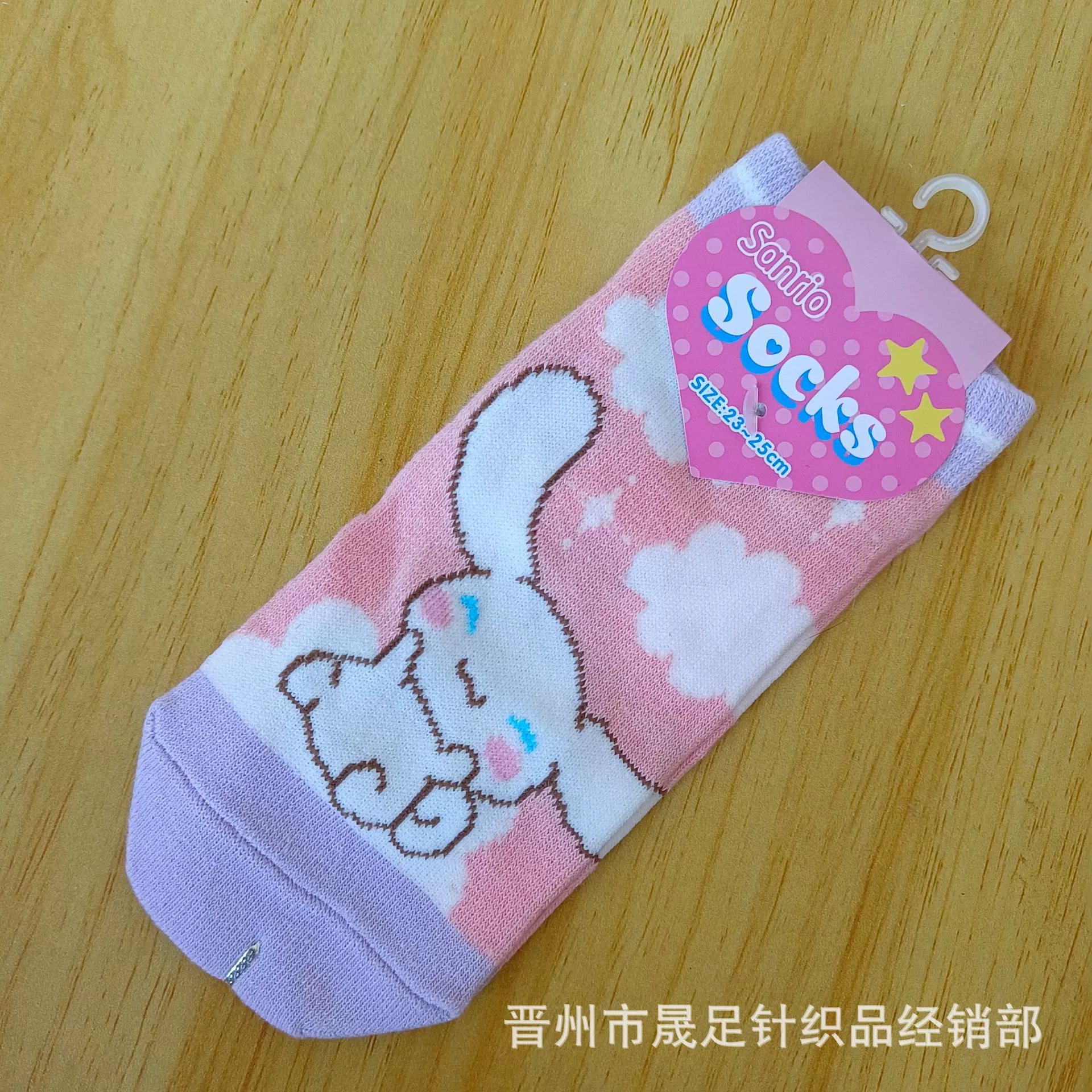 Японские носки-лодочки с рисунком Sanrio, серия Cinnamoroll с большими ушами, короткие силиконовые носки с изображением коричного щенка