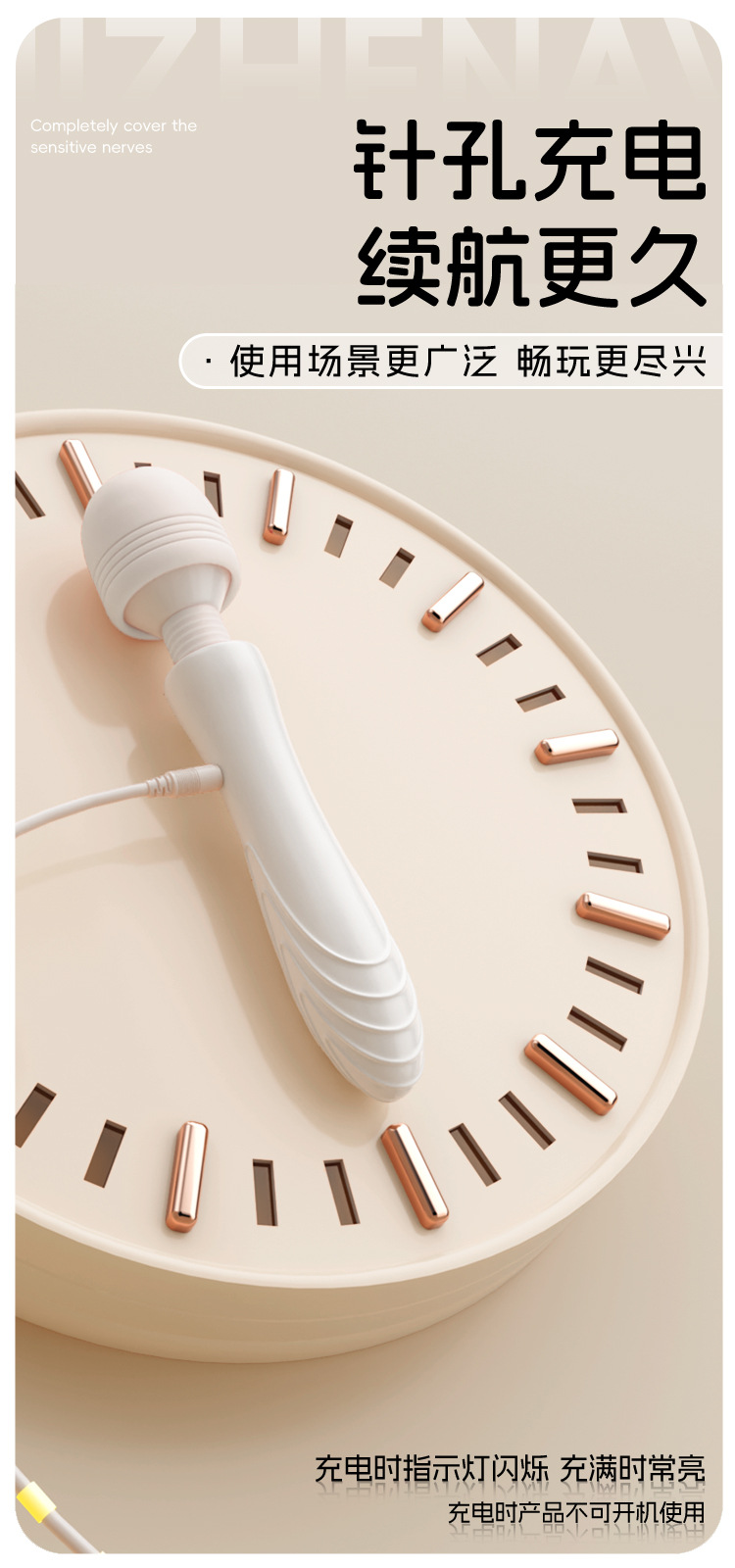 Jiuai AV Wand Vibrator for Women, Dual-Vibration Electric Massager, One-Button Control — detail image 16