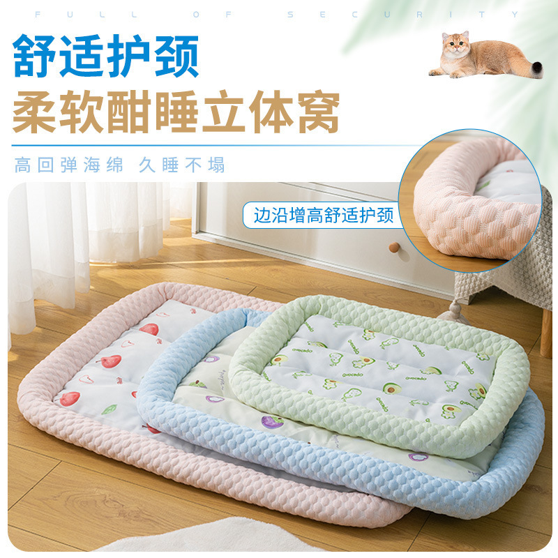 Almohadilla de hielo para mascotas de verano Almohadilla de sensación fresca para el nido para gatos Almohadilla para dormir para perros Almohadilla para perros Almohadilla de seda de hielo para perros