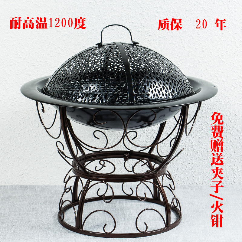 Heating Stove, Brazier Rack, Stove, Indoor Smokeless Charcoal, Outdoor Barbecue Stove, Winter Iron Brazier Barbecue Rack