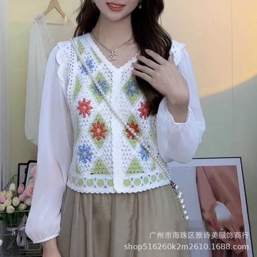 26#녹색