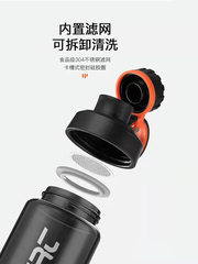 58C1 Water Cup Large Capacity Plastic Cup Summer for Men and Women Students Outdoor Sports Portable High Temperature Travel Cup