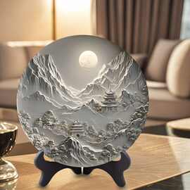 立体感摆台装饰紧致桌面摆件书房图片壁画客厅圆盘新中式浮雕创意