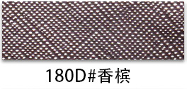 thumb-193