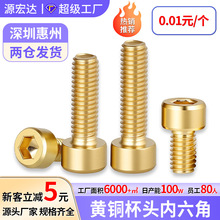 ���S�F؛�S�~���^�������ݽz�M3M12�A���^��˨���L�~�ݽz���l