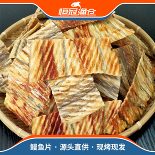 ̿�����~Ƭ��ʳ���~��5000g���r��ʳС�Կ��~Ƭ��ɽ�خa��ʳ���r
