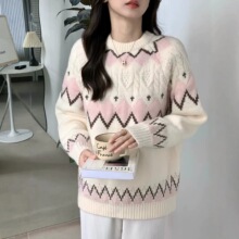 2026新款菱形提花撞色毛衣女秋冬针织衫套头学院风甜美宽松打底衫