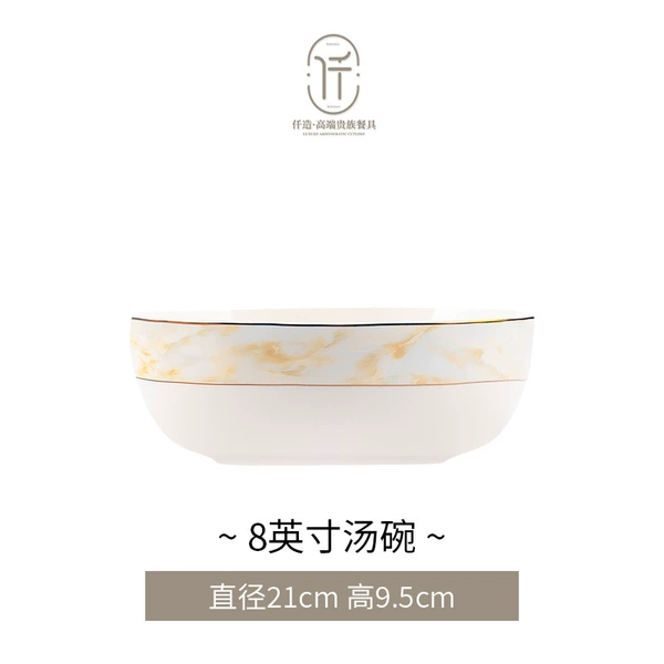 Jade-8-inch soup bowl