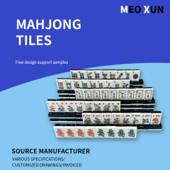 跨境热销美国麻将定制家用亚克力迷你麻将牌可贴牌印刷手搓麻将牌