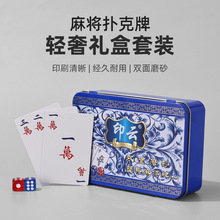 ӡĥɰϼ錢ȸÓ˼Ӻ񌒰ˮϴ