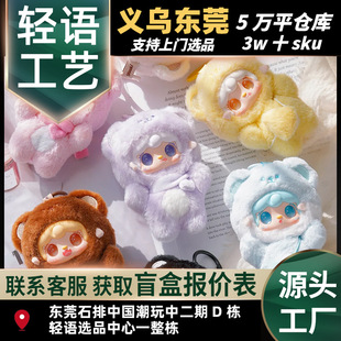 �¿������Ĵ�-miniҧһ��С��ë�qä����Ȥ�ɐ�Ů���Y��������l