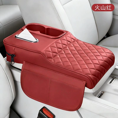 Car Armrest Box Protective Cover, Multifunctional Armrest Box Storage Box, Car Thickened Heightening Pad, Car Armrest Box Pad (Armrest box pad) - volcanic-redmulti-functional-armrest-organizer-with-height-increase-pad