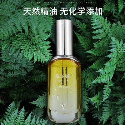 Car Perfume Refill Liquid | Car Perfume Aromatherapy