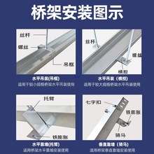 ��ܵ�����߅�ε��a���۵��ܘ�����ˮƽ���b��\�����б�֧��