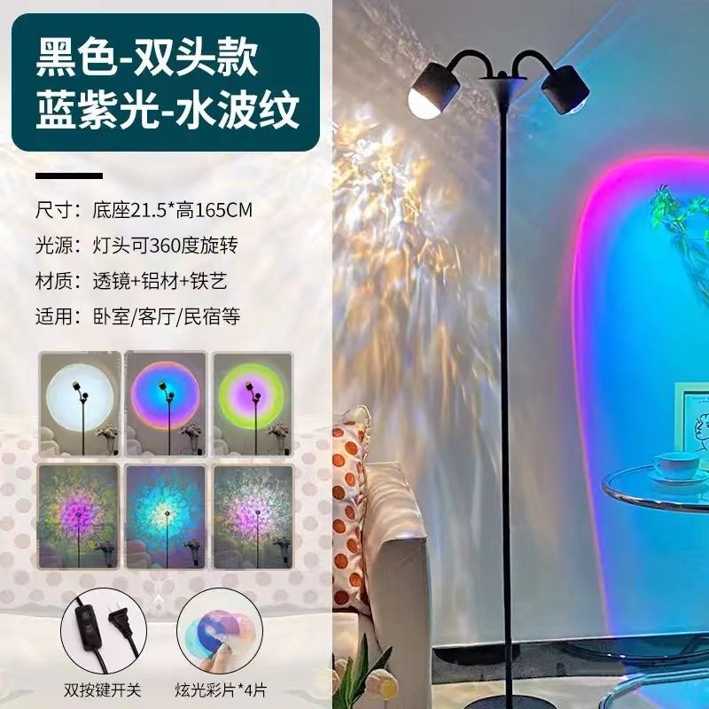 블랙 더블 헤드 모델 - 파란색과 보라색 빛 - 물 파문 - 4가지 컬러 카드