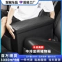 丰田收纳可折叠中排储物箱
