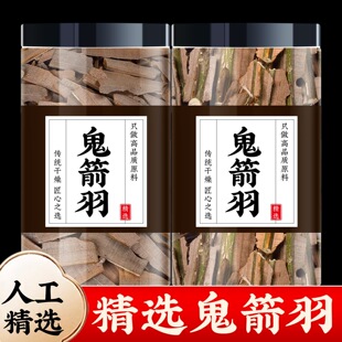 ��������ș����؛���x�o���Ҋ��턦���lì��������Ʒȥ�U���U