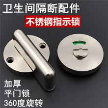 �S��ֱ�N���������l���g�������������P����˟o��ָʾ�i�T�i��
