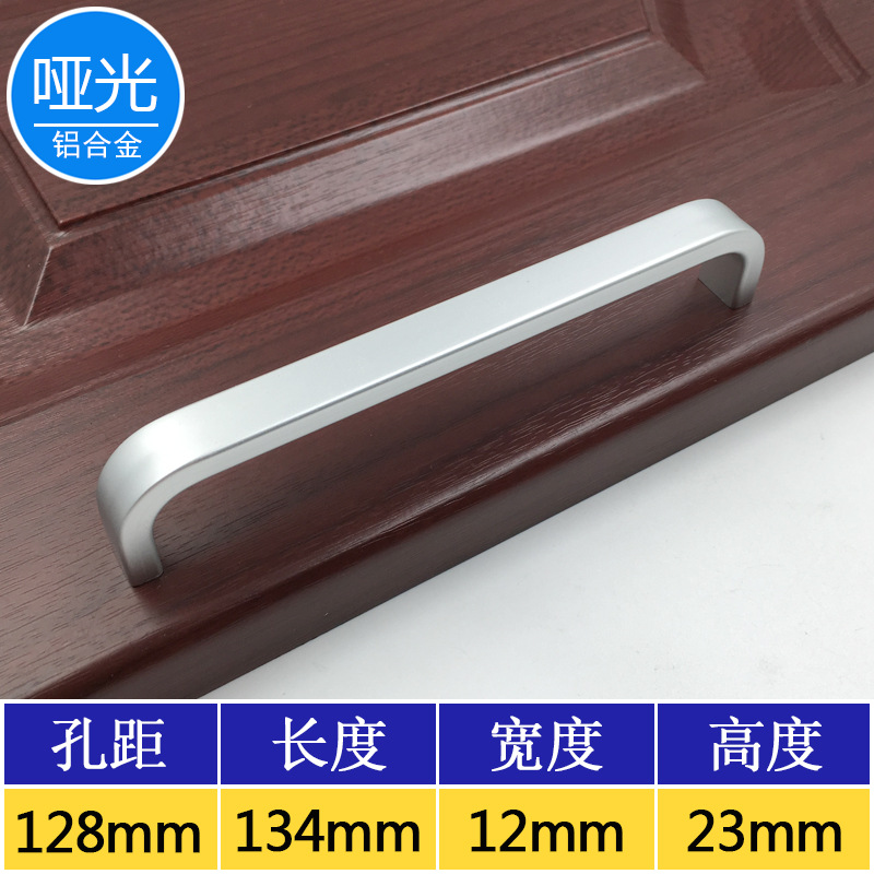 Área sólida de aluminio espacio armario puerta de armario cajón negro moderno simple muebles de hardware mango pequeño mango