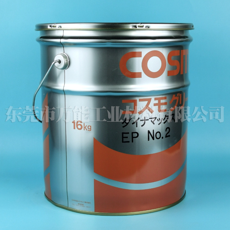 COSMO DYNAMAX EP NO.2��ĥ�͸��»���г�����֬�ձ�COSMO��֬