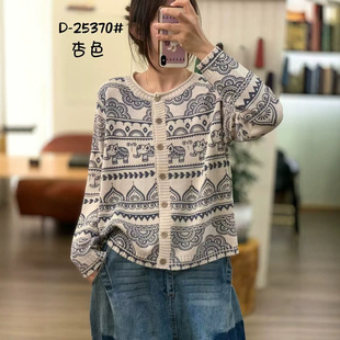 �����¿�26�޾��_��ӡ��ᘿ��͹���ˇ�������e�A�Ië������Ů����