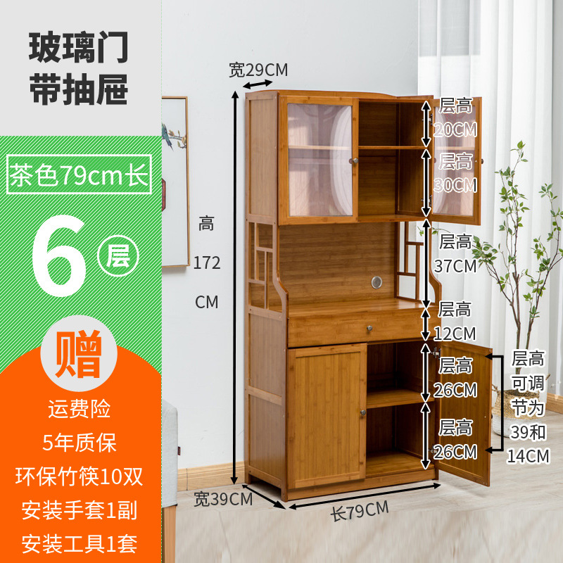 ☆★두꺼운 갈색 6겹 80 투명 도어 판매☆★