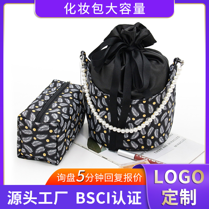 Handheld capacious quality fashionable cosmetic bag for traveling