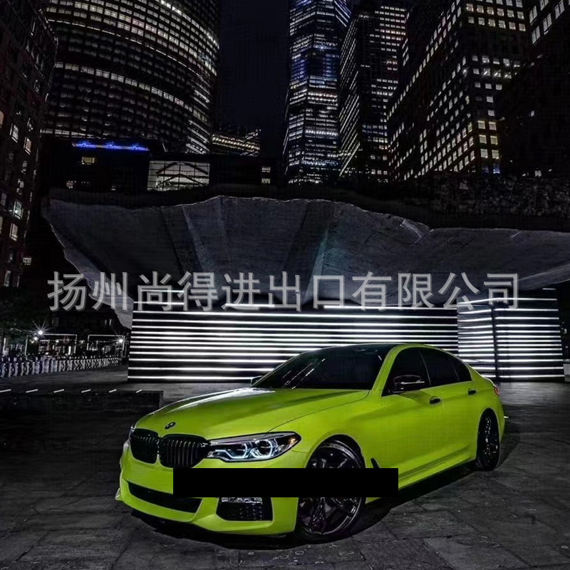 荧光青柠 AASUND鹦鹉漆翻新修补漆 喷涂产品配件 模型漆全车改色