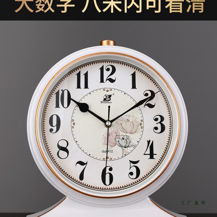 静音座钟家用时钟摆件台式客厅2025摆放钟表新款台钟桌面摆钟