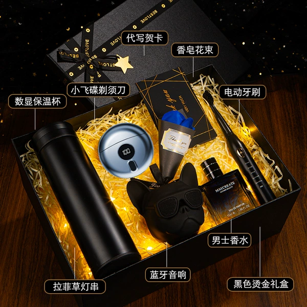 Gift box, smart glass, razor, toothbrush, perfume