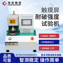 ���¾���ȫ�Ԅ��|������ԇ�C���x��ͨӍ ���䏊�� �������я���