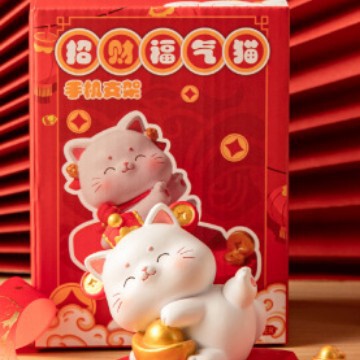 高级感小众手机支架懒人追剧平板架子 桌面装饰品摆件送闺蜜礼物|undefined