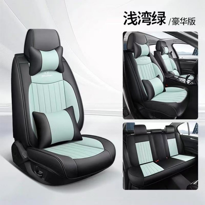 2025 All-Season Universal Seat Cushion Full Coverage Car Seat Pad Nappa Leather Seat Cover Specially Designed for Cross-Border Hot Sales