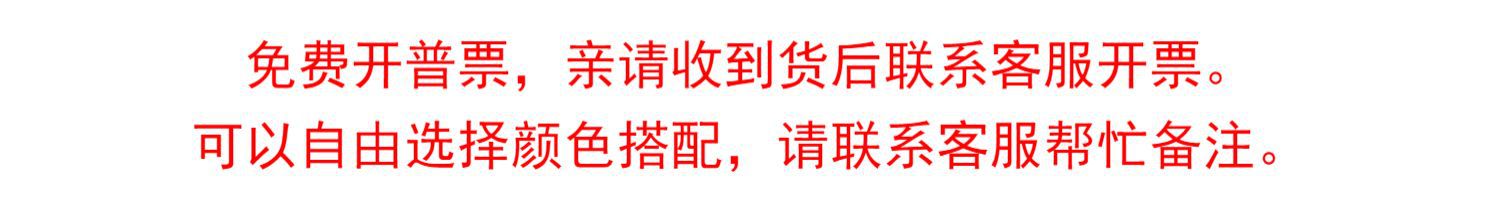 详情-01 (1).jpg