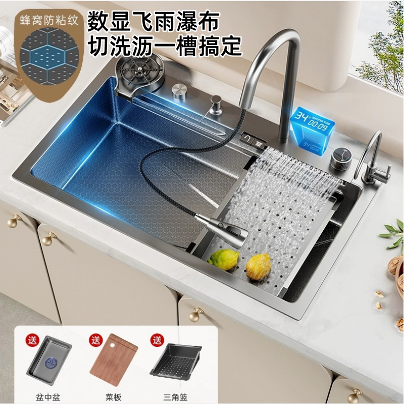 Configuración completa digital lluvia panal relieve Acero inoxidable cocina fregadero sola ranura nano Diamante Negro engrosado grande sola ranura