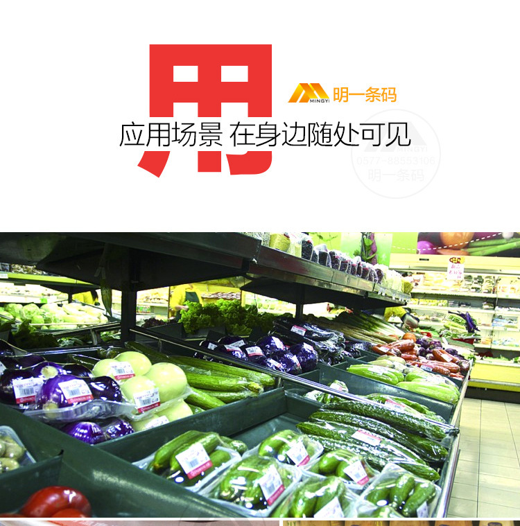 描述图_13.jpg