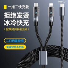 PD���һ�϶�������100W����һ��侀�m���A���O��17type-c��늾�