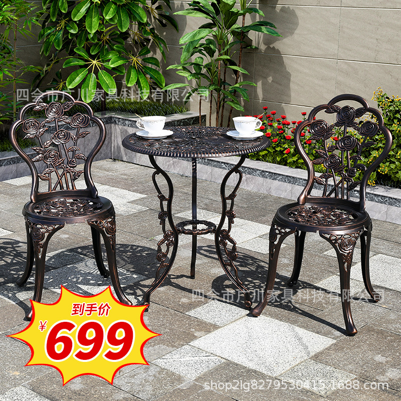 특가 의자 2개 + 60CM 조각 원형 테이블