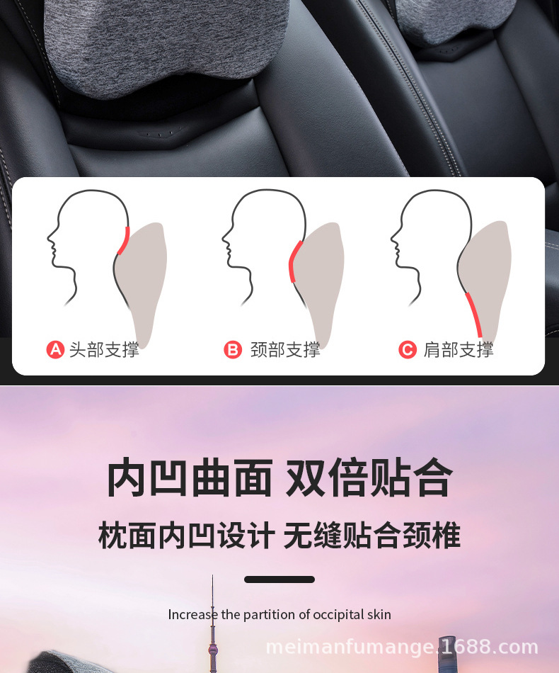 Car seat waist support waist support cushion office car back neck support pillow memory foam core breathable coat four seasons available