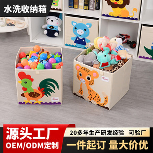 ��ͨ�̽���ͯ����ռ{�䲼ˇ���ۯBˮϴ�ռ{����������ә�������