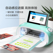 miniXR֙CĤĤC{WiFi|TPUˮĤиC