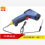 华盛昌牌DT-8831型测温仪高温手持式激光测温仪DT8831便携式