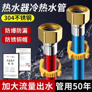 304���P䓲��y��ܛ�����ˮ�ܟ�ˮ���߉���ˮ�Mˮ�͸ߜ�4���B�ӹ�