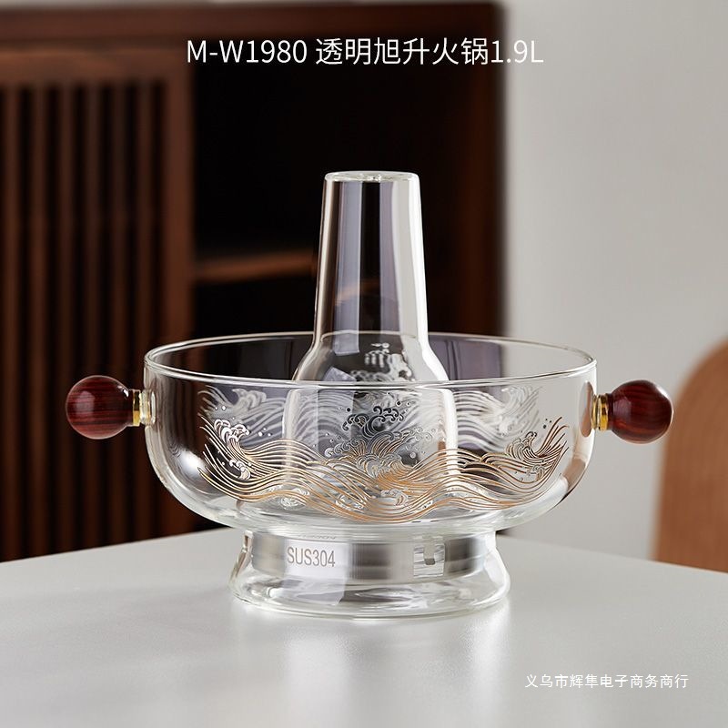 水晶玻璃蒸煮防爆双人火锅露营透明锅加厚锅玻璃尼家庭美斯耐热无