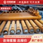 螺旋上料定制无轴输送机